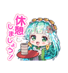 萌酒ボックス公式LINEスタンプ1（個別スタンプ：38）