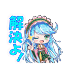 萌酒ボックス公式LINEスタンプ1（個別スタンプ：39）