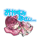 萌酒ボックス公式LINEスタンプ1（個別スタンプ：40）