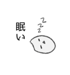 もちごめのゆううつ（個別スタンプ：20）