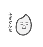 もちごめのゆううつ（個別スタンプ：31）