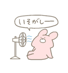 しろにゃんと塩な仲間たち（個別スタンプ：23）