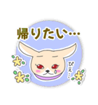 ミルティうさ3 くせつよ（個別スタンプ：10）