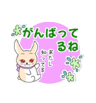 ミルティうさ3 くせつよ（個別スタンプ：39）