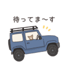 愛車たちのゆるい日々（個別スタンプ：11）