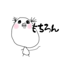 【疲れた大人女子用】ヌル川ヌル子の日常2（個別スタンプ：9）