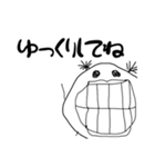 【疲れた大人女子用】ヌル川ヌル子の日常2（個別スタンプ：23）