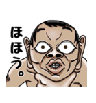 いろんなおっさん達3（個別スタンプ：37）