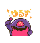 スキマモリ3（個別スタンプ：14）