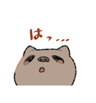 カピバラすたんぷ（個別スタンプ：7）