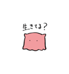 めんだころころ（個別スタンプ：1）