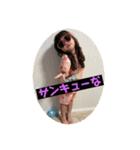 りくちゃんまこちゃん（個別スタンプ：1）