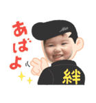 りくちゃんまこちゃん（個別スタンプ：5）
