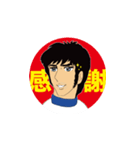 男前の大工います vol.1（個別スタンプ：2）