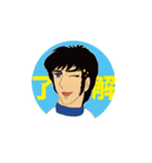 男前の大工います vol.1（個別スタンプ：5）