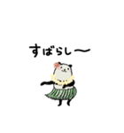 【夏】豆パンダ（個別スタンプ：14）
