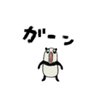【夏】豆パンダ（個別スタンプ：22）