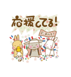 うさともうさぎ キモチ伝え隊（個別スタンプ：24）