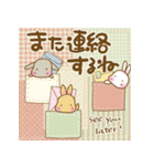 うさともうさぎ キモチ伝え隊（個別スタンプ：35）