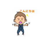 ゆるおさるぼーいの日常スタンプ（個別スタンプ：2）