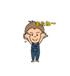 ゆるおさるぼーいの日常スタンプ（個別スタンプ：9）