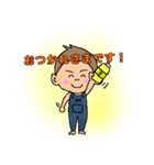 ゆるおさるぼーいの日常スタンプ（個別スタンプ：13）