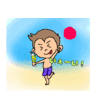 ゆるおさるぼーいの日常スタンプ（個別スタンプ：30）