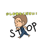 ゆるおさるぼーいの日常スタンプ（個別スタンプ：32）