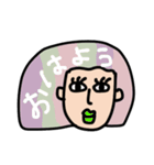 毎日使える！Colorful hair GIRL（個別スタンプ：1）