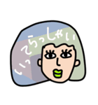 毎日使える！Colorful hair GIRL（個別スタンプ：6）
