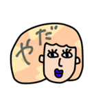 毎日使える！Colorful hair GIRL（個別スタンプ：10）