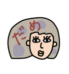 毎日使える！Colorful hair GIRL（個別スタンプ：11）