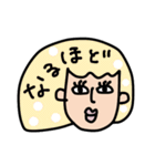毎日使える！Colorful hair GIRL（個別スタンプ：12）