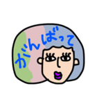 毎日使える！Colorful hair GIRL（個別スタンプ：20）