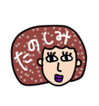 毎日使える！Colorful hair GIRL（個別スタンプ：21）