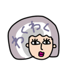 毎日使える！Colorful hair GIRL（個別スタンプ：22）