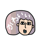 毎日使える！Colorful hair GIRL（個別スタンプ：24）