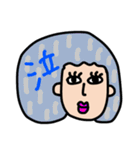 毎日使える！Colorful hair GIRL（個別スタンプ：30）