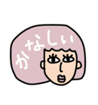 毎日使える！Colorful hair GIRL（個別スタンプ：35）