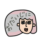 毎日使える！Colorful hair GIRL（個別スタンプ：36）