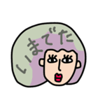 毎日使える！Colorful hair GIRL（個別スタンプ：39）