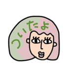 毎日使える！Colorful hair GIRL（個別スタンプ：40）