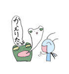 KERORIYOスタンプ（個別スタンプ：9）