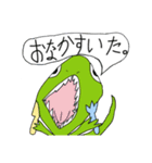 KERORIYOスタンプ（個別スタンプ：10）