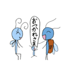 KERORIYOスタンプ（個別スタンプ：19）