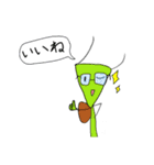 KERORIYOスタンプ（個別スタンプ：20）