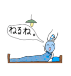 KERORIYOスタンプ（個別スタンプ：22）