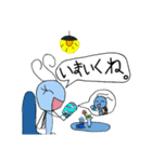 KERORIYOスタンプ（個別スタンプ：23）