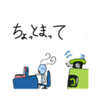 KERORIYOスタンプ（個別スタンプ：24）