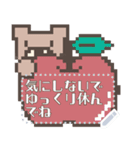 ドット絵くまさん☆メッセージスタンプ（個別スタンプ：7）